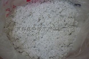 靈壽縣中銳礦產(chǎn)品加工廠及礦產(chǎn)品行情價(jià)格走勢(shì)解析
